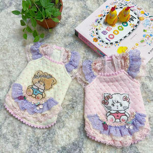 Ilustración de estilo japonés clásico, ropa de perro suave curativa, falda de encaje bonita de algodón de invierno 100% para mascotas, gatos, perros - Product Image 1