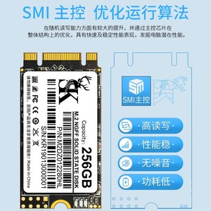 Unidad de estado sólido M.2 Nvme de 256 GB Toshiba Sata3 para actualización de PC portátil, almacenamiento de alta velocidad - Product Image 3