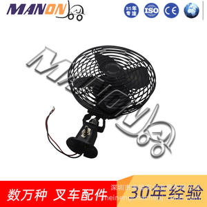 พัดลมห้องโดยสารรถยกไทยคูล 6 10 นิ้ว 12V 24V 48V อะไหล่ทดแทนอเนกประสงค์สำหรับซ่อมและเปลี่ยน - Product Image 3