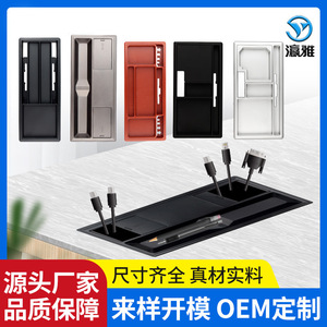 Boîte de gestion des câbles de bureau Yingya, ABS, rectangulaire, multifonction, porte-stylos, organisateur de bureau - Product Image 4