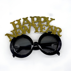 <span class=keywords><strong>Lunettes</strong></span> de fête du Nouvel An 2027 en PC électroplaqué, accessoires photo réutilisables, vente en gros, unisexe adulte - Offre Spéciale - Product Image 2
