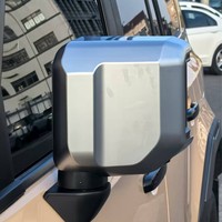 Pour Toyota LC250 Prado 2024+, couvre-rétroviseur chromé pour voiture