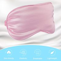 Masque de sommeil en soie double face personnalisé avec logo, 7,87 pouces, avec sangle élastique, pour dormir, voyager, la sieste, femmes, hommes, cadeaux