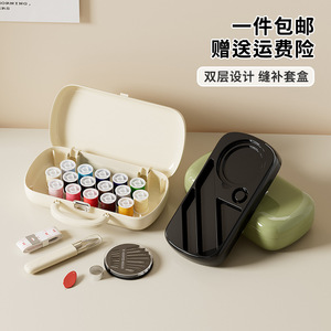 Uforu Mini <b>Sewing</b> Kit 16 Color Thread Portable Travel Set With Needles <b>Scissors</b> Measuring Tape For Daily Repair - Product Image 4