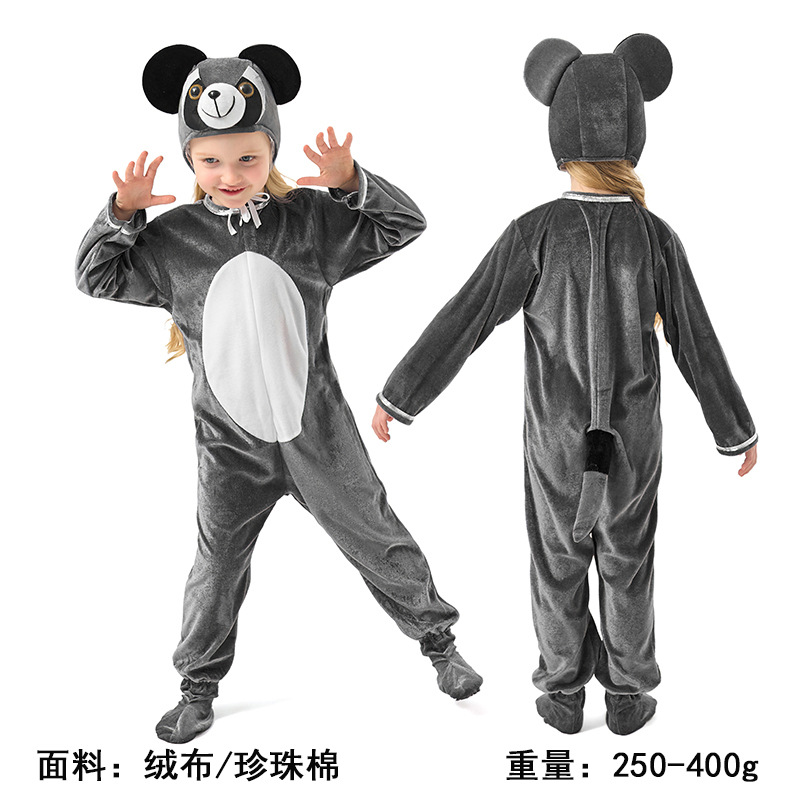 C821 Koala