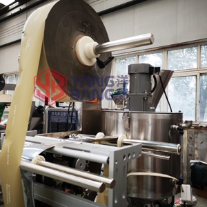 เครื่องบรรจุ YB-150J โยเกิร์ตอัตโนมัติในถุงซอสมะเขือเทศมายองเนสเนยถั่ววางมะเขือเทศ - Product Image 3