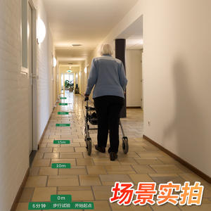 Autocollants de protection pour sols d'hôpital 6S & 7S, marquages de zone de test de marche de 6 minutes et autocollants d'identification pour positionnement médical - Product Image 3