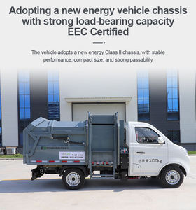 Camion de ramassage de déchets compact à chargement latéral, 100% électrique, pour l'assainissement urbain - Offre Spéciale - Product Image 3