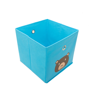 13 inch Foldable Animal Canvas Storage Toy Box/Bin/Cube/Chest/Basket/Organizer for Kids