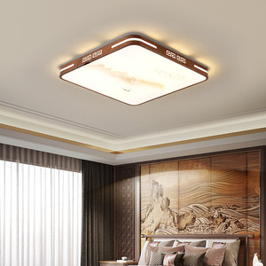 Chinese Style <b>Ceiling</b> <b>Light</b> Led Ultra Thin Modern Minimalist Living Room Bedroom Main <b>Light</b> 15-30 Sqm Irradiation Area - Product Image 2