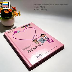 Album Personalizzato Ecologico in Carta per Genitori e Figli dell'Asilo, Copertina Rigida con Goffratura Dorata, Stampa di Portfolio Personali - Product Image 1