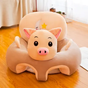 Jouet en peluche bébé chaise d'apprentissage bébé ne fait pas mal à la colonne vertébrale chaise d'entraînement siège d'apprentissage anti chute petit canapé protéger le bébé