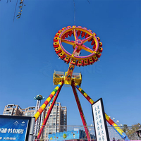 Manège à bascule géant pour adultes, jeu d'amusement en plein air, palpitant et divertissant, pour parc d'attractions