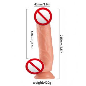 Dildo Realistico Impermeabile in PVC da 215mm con Ventosa, Giocattolo Sessuale per Adulti, Ultra Morbido, Anale, per Donne e Uomini, con Asta Curva, Portatile QS-B005 - Product Image 3