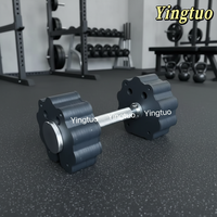 Ensemble d'haltères réglables, équipement de musculation à domicile, support de poussée pour les biceps, entraînement des bras, entraînement du corps, haltères