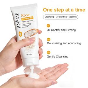Lavado facial espumoso de arroz de 150ml con cabezal de cepillo antiacné limpieza profunda estrechamiento de poros lavado facial blanqueamiento limpiador Facial de arroz - Product Image 3