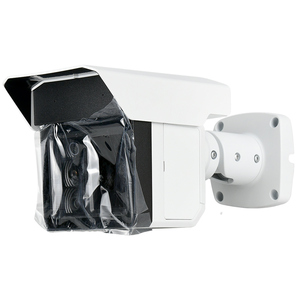 DH IPC-MFW5241T2-E3-ASE 6 Triple-Sight Perimeter CMOS WizMind Network <b>Camera</b> Motion Detection - Product Image 1