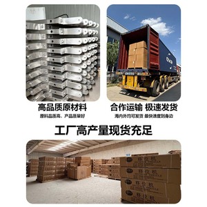 Hydraulic Seated Lift <b>Mobility</b> <b>Chair</b> For Elderly With Adjustable Height And Wheels - Product Image 4