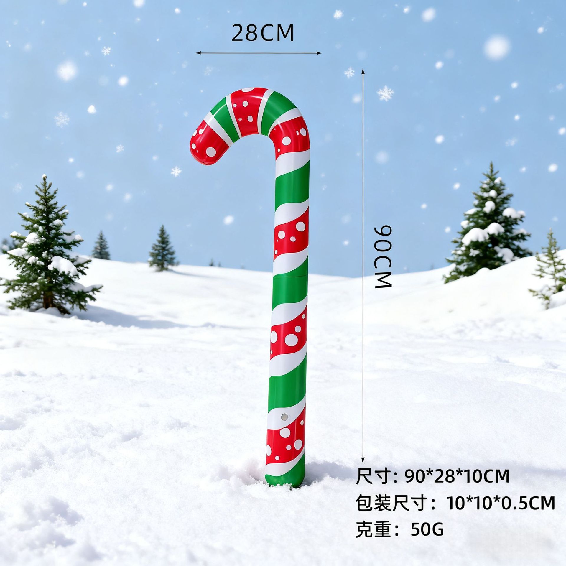 Bastón de 90 cm (punto pequeño)