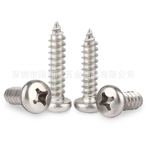 Tornillos Autorroscantes de Cabeza Redonda Guoxinlong, M3.5 M4 M5 6 7 8 10, Niquelados Plateados, Uso Industrial - Product Image 1
