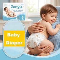 Couches jetables pour bébé à marque privée, douces, respirantes, super absorbantes, anti-fuites, couches à bandes pour nouveau-né, OEM ODM