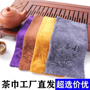 Tea Towel Microfiber <b>Square</b> Absorbent Thickened Quick Dry For Kung Fu Tea <b>Set</b> Cleaning Cloth Gift - Product Image 5