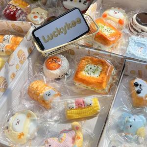 Luckykoo Wholesale Super Soft Silicone Taba <b>Squishy</b> Toy Sensory Cute Food Shape Taba Jelly <b>Squishy</b> Stress Relief Squeeze Toys - Product Image 4