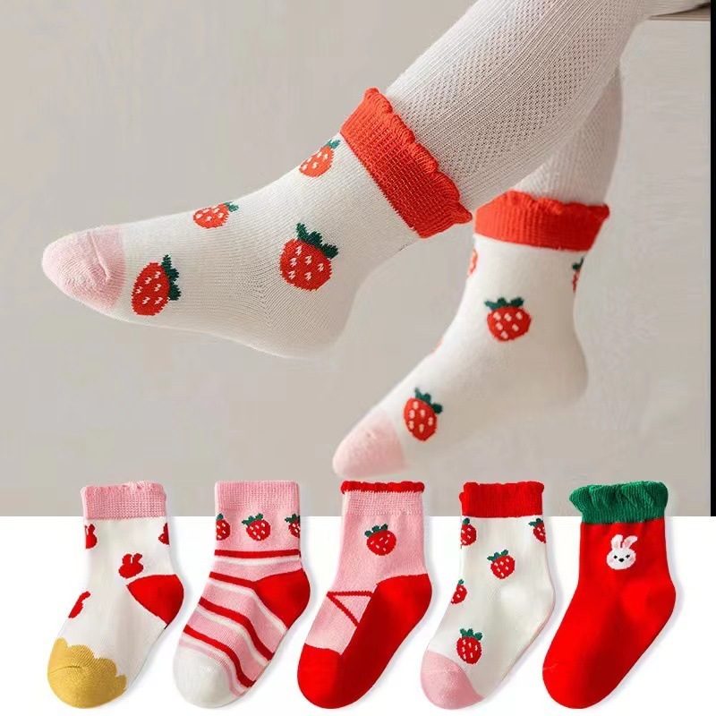 Wholesale Winter Funny Children s Combed