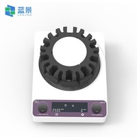 Agitateur vortex de laboratoire haute vitesse, mini mélangeur multifonctionnel avec affichage numérique, table rotative sans fonction de chauffage