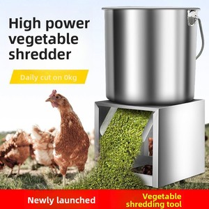 Hachoir à légumes électrique en acier inoxydable 220V 2500W, <span class=keywords><strong>coupe</strong></span>-<span class=keywords><strong>herbes</strong></span>, pour usage commercial et domestique - Product Image 2