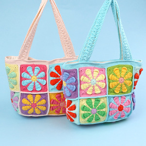 Bolso de Hombro Tejido Daisy, Primavera 2026, Estilo Urbano Minimalista, Mini Bolso de Hombro para Mujer - Product Image 1