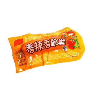 Film rétractable alimentaire en PVDC pour emballage de saucisses, rouleaux personnalisables à <span class=keywords><strong>prix</strong></span> compétitif, pour viande fumée instantanée, film de couverture supérieur et inférieur - Product Image 2