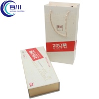 Caja de Regalo Rígida Vintage de Alta Calidad 2026 con Logotipo Impreso y Bolsa de Papel para Té, Joyería o Productos de Cuidado de la Piel