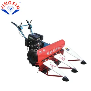 wheat cutter mini harvester /used rice straw cutter machine