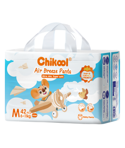 Pantalons pour bébé en coton doux de qualité supérieure du Népal, respirants, avec design anti-fuites, hypoallergéniques et confortables - Product Image 3