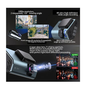 Akeyo gương gương cam FHD ống kính kép Xe <span class=keywords><strong>DVR</strong></span> máy ảnh phía trước ống kính kép Dash Cam - Product Image 1