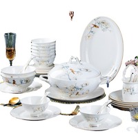 Service de Table en Céramique de Luxe Léger 60 Pièces Style Vintage, Ensemble de Vaisselle en Porcelaine Fine Minimaliste Moderne, Cadeau Haut de Gamme pour