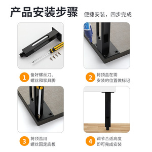 Aluminum Alloy Furniture <b>Leg</b> Hollow Adjustable Cabinet Support <b>Sofa</b> Coffee Table Minimalist Design Easy Installation - Product Image 3