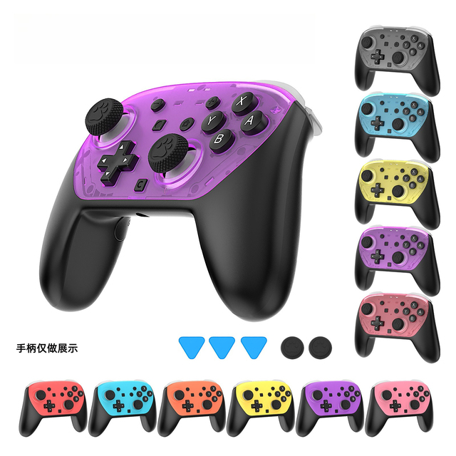NS Pro gamepad replacement shell suitable for Nintendo Switch 2 Pro handle replacement cover button cap