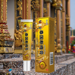 Creme Tailandês para Hemorroidas Misturado com Creme para Alívio de Hemorroidas Internas e Externas, Creme para Coceira e Inchaço Anal - Product Image 1