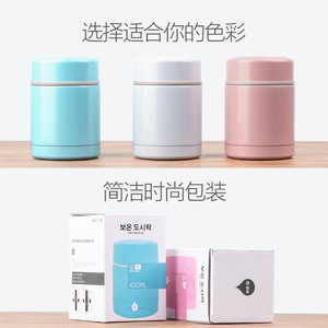 <b>Insulated</b> Food Jar 400ml 304 Stainless Steel Vacuum Container Cylinder Shape Seal Lid For Adults <b>Lunch</b> <b>Box</b> - Product Image 4