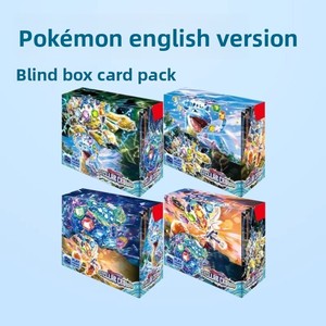 Boîte mystère de 360 cartes Pokémon Sword & Shield personnalisées, cartes brillantes en papier, cartes à collectionner Shining Gates - Product Image 3