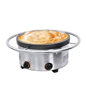 Crêpière Commerciale Multifonctionnelle <span class=keywords><strong>pour</strong></span> les Marchés et les Stands – Idéale <span class=keywords><strong>pour</strong></span> la préparation facile de Jianbing, Guozi, Crêpes aux Oignons Verts et Crêpes Rotatives - Product Image 1