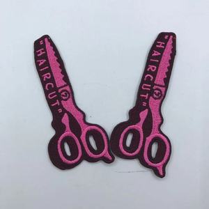 Patchs brodés personnalisés en forme de ciseaux de <span class=keywords><strong>coiffeur</strong></span>, thermocollants/à coudre, applique brodée rose pour vêtements, chapeaux, sacs - Product Image 4