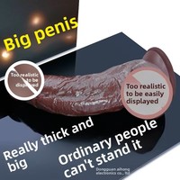Ai Hong Weisen Model Black Dildo - Jouet de masturbation vibrant réaliste extra-long, aspect chair, pour usage intime féminin