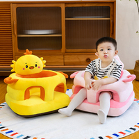 Siège de sol pour bébé en peluche douce rose papillon Kawaii, broderie florale, cadeau de vacances, vente directe d'usine