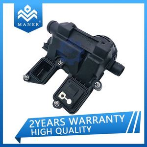 Séparateur d'huile moteur MANER Auto Parts pour Porsche Cayenne, référence 94810713522 - Product Image 4