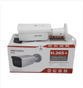 Caméra IP réseau bullet motorisée varifocale AcuSense 4MP HIK DS-2CD2643G2-IZS, objectif de sécurité extérieur, WDR 120 dB PoE - Product Image 1