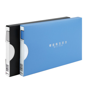 Comix A610 Porte-documents à pince pour factures fiscales, en plastique bleu, avec pince simple et robuste - Product Image 1