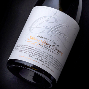 Tùy chỉnh rượu vang đỏ Whisky Vodka bia chai nhãn mờ kết cấu giấy với lá vàng Sticker bền Holographic in logo - Product Image 2